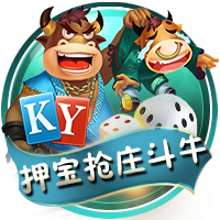 利拉德：霍勒迪想穿0号被我婉拒了🤣他在鹈鹕时我就招募过他