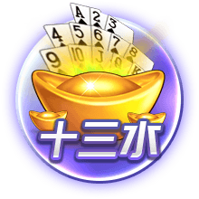 佩德罗：世俱杯对我们意义重大，巴黎很强但我们知道自己的实力
