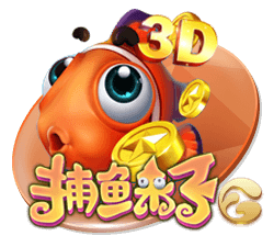 欧冠资格赛第三轮抽签出炉，比赛时间将于7月25日公布