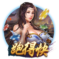 4号秀克尼佩尔：克莱是历史上无球跑动最强的球员 他比库里还强