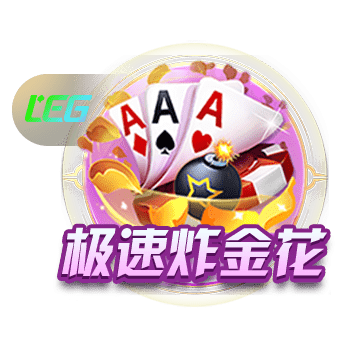 塔图姆祝福前队友霍勒迪&铂金：一辈子兄弟 感恩有你
