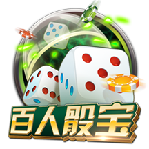 国产成人片电脑免费版