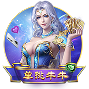 赛季场均触球次数排行：约基奇断档第一 杰伦