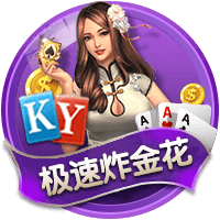韦德：利拉德的传奇性远超一个总冠军 他终身无冠仍是狠角色