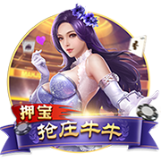 国产成人片最新版