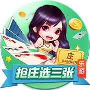 国产成人片客户端