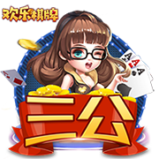 赛季场均触球次数排行：约基奇断档第一 杰伦