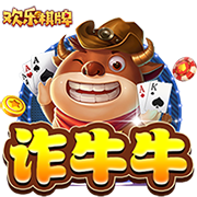 文胖：我对雄鹿目前处境不太看好 他们还没得到字母哥的留队承诺