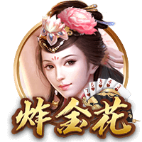 库里16季领跑！每队目前效力时长最久的球员都是谁 ​​​