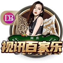 韦德：历史地位没意义 我从篮球中得到了一切 现在还在靠它赚点钱