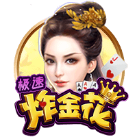 库里16季领跑！每队目前效力时长最久的球员都是谁 ​​​