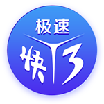 绿军官方：球队已经裁掉JD