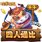 老熟人聚会😀湖人20冠军阵容中浓眉+4个教练组成员现都在独行侠