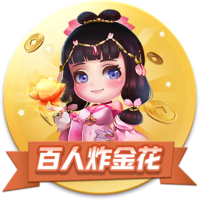 带领皇马获66冠！皇马官方：今日是弗洛伦蒂诺担任球队主席25周年