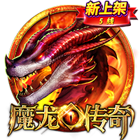 截胡贝西克塔斯！罗马诺：埃默森900万转会弗拉门戈，Here we go