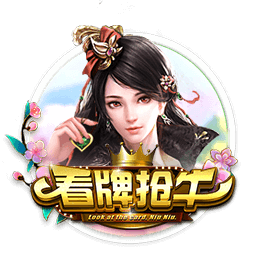 皇马官方祝巴尔韦德27岁生日快乐，加盟至今出战323场斩获14冠
