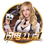 2013年以来快船总胜率联盟第2 胜率前9的球队就他们没拿过总冠军