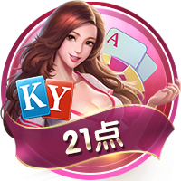 开云电竞电脑免费版